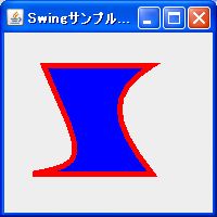 Java Swingベジェ曲線を含む図形の描画サンプル