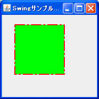 Java Swing四角形の描画サンプル